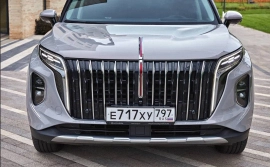 2025, Hongqi HS7
