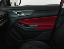 Changan CS55 Plus II