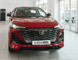 Changan CS55 Plus II