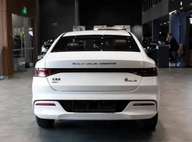 BYD Qin Plus DM-i II