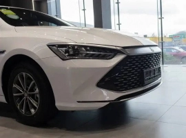 BYD Qin Plus DM-i II