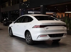 BYD Qin Plus DM-i II